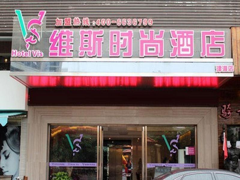 Quanzhou Wins Hotel Jinhuai Branch Exterior foto